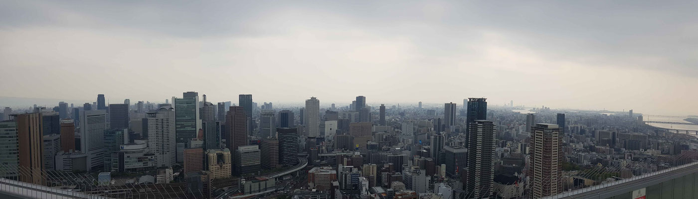 Umeda Sky Building
