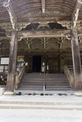 Engyoji Tempel 