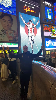 The Glico Running Man Dotonbori