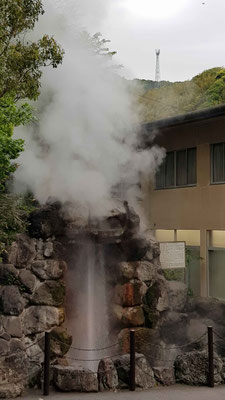 Geysir