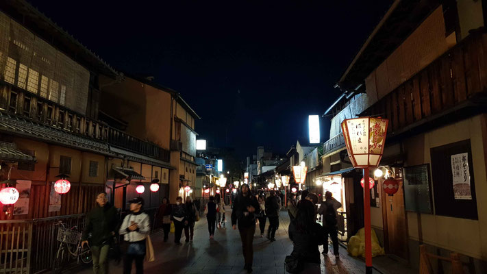 Gion
