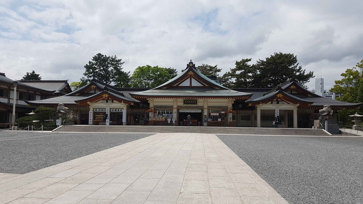Gokoku-jinja beim Hiroshima Castle