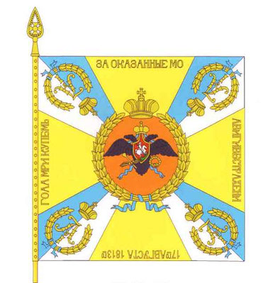 Leib-Garde Semenowskij