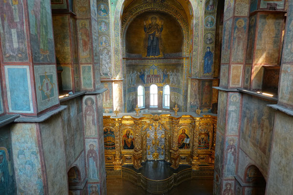 Kiew, Sophienkathedrale; Sophie Cathedral 