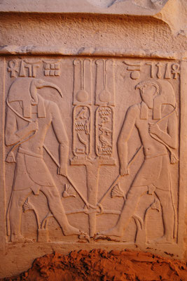 Naqa, Temple of Amun