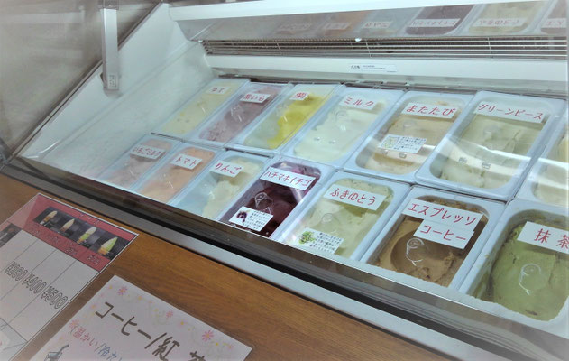 旬の味が楽しめます
