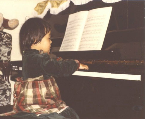 When I was 2.....