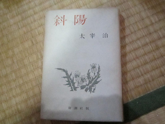 京都古書買取 - 古本買取京都オレンジコム 京都古書買取 - 古本買取京都オレンジコム