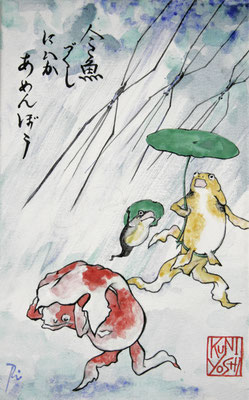 Altmeister Kuniyoshi "Wasserläufer-Regen" -25 x 40 cm - € 110,-