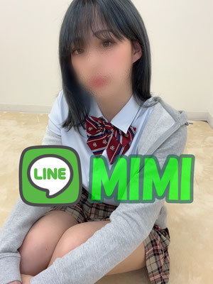 みみちゃん