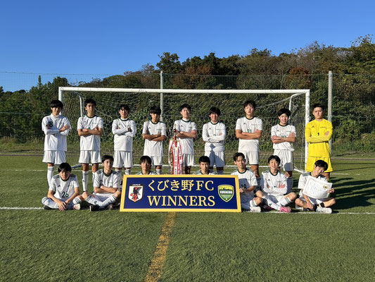 優勝：くびき野ＦＣ