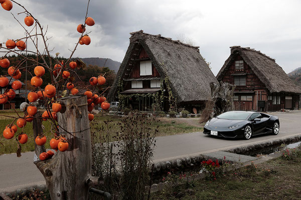 Lamborghini Japan