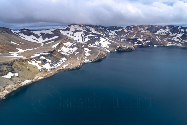 Öskjuvatn Askja, Iceland