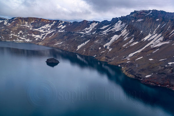 Öskjuvatn Askja, Iceland