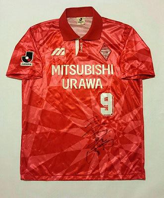 Uniform - URAWA REDS Private Collection