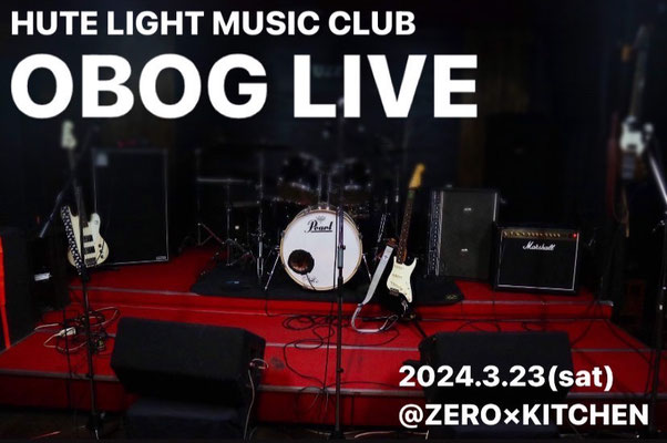 OBOG LIVE 兵庫教育大学軽音楽部　2024.3.23