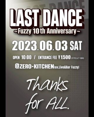 LAST DANCE 2023.6.3