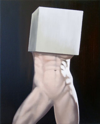 02, 2017, Oil on Canvas, 30 x 24 cm