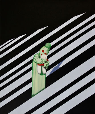 P 39, 2018, Oil on Canvas, 60 x 50 cm
