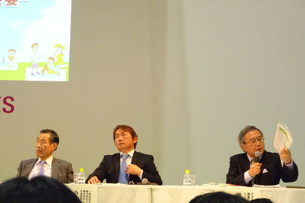 左から　林様、小島様、勝俣様