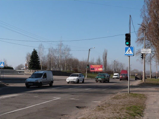 58-В_Кременчуг, ул. Московская, возле дома № 18, перекрёсток с ул. Мира, возле Парка «Мира»
