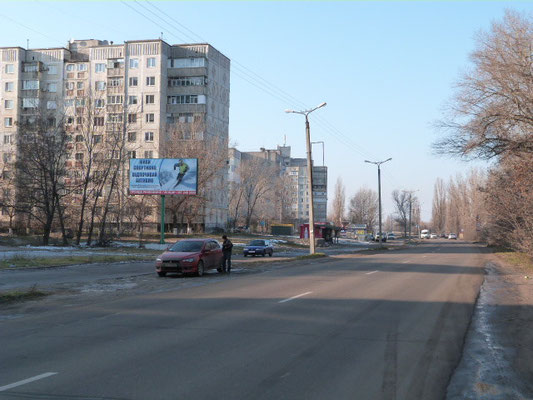 55-В_Кременчуг, набережная Лейтенанта Днепрова, возле дома № 64-а