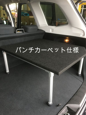 ハイエースやNV350やフォレスターの車中泊のベッドキットは、トランポ関東へ！