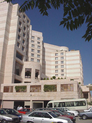 Amman Hyatt Hotel 