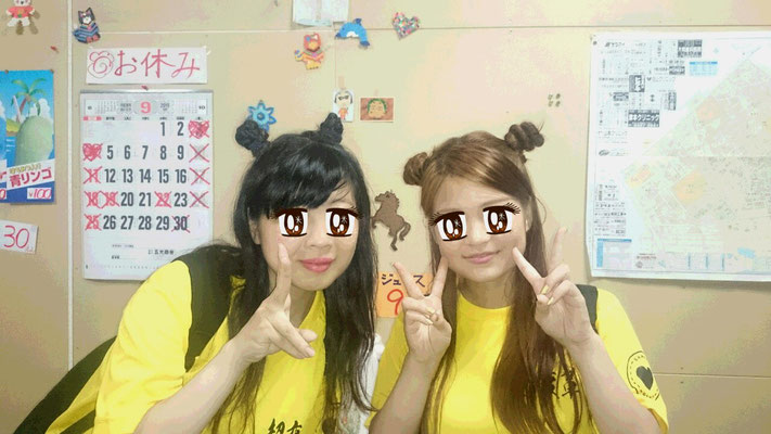伊藤いとう拓真  お値引き交渉OK ☺︎ 伊藤いとう拓真 お値引き交渉OK ☺︎様専用 （私この度、偽