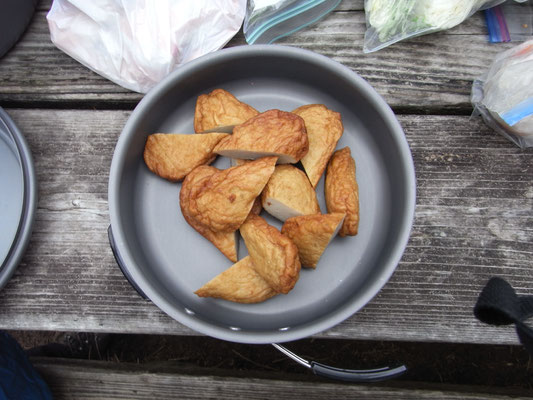 鹿児島薩摩揚げ