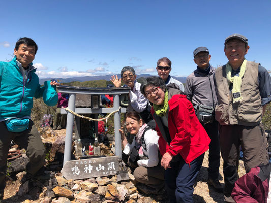 鳴神山　山頂