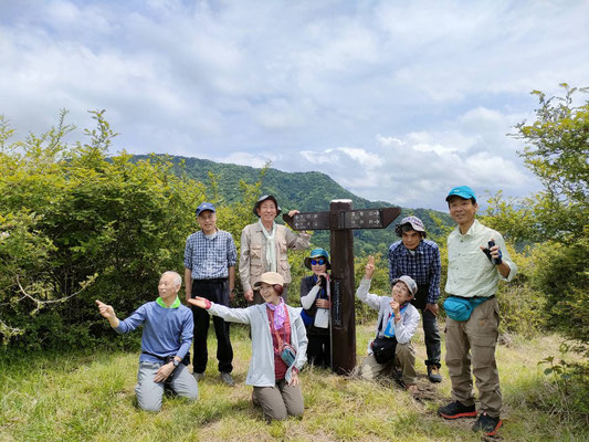 不老山