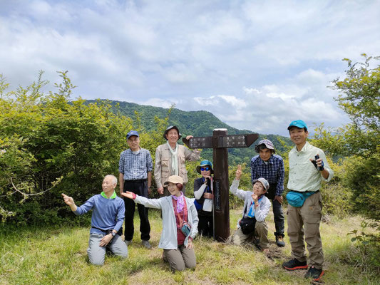 不老山