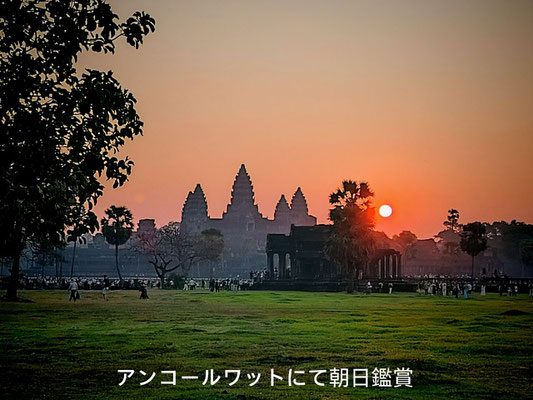 カンボジア日本語ガイド アンコールワット日本語ガイド