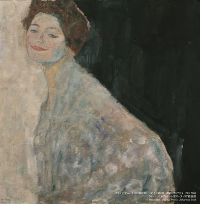 　グスタフ・クリムト《白い服の女》　1917-18年　油彩、カンヴァス　70×70㎝　ベルヴェデーレ宮オーストリア絵画館 © Belvedere, Vienna