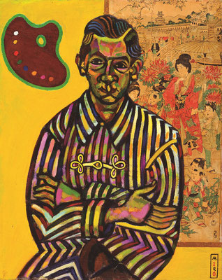 ジュアン・ミロ《アンリク・クリストフル・リカルの肖像》1917年 油彩・コラージュ、キャンバス ニューヨーク近代美術館 ©The Museum of Modern Art, New York. Florene MaySchoenborn Bequest, 1996/Licensed by Art Resource, NY ©Successió Miró/ADAGP, Paris & JASPAR, Tokyo, 2022 E4304