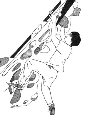 climber　　Pen　2022　©️misaki ookubo