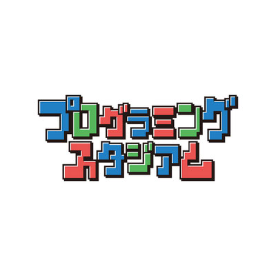 株式会社JTB「プログラミングスタジアム」ロゴ