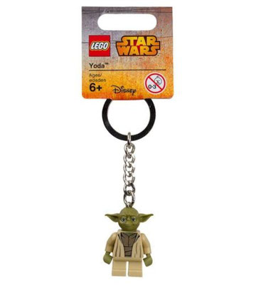 Lego art. 853449 Portachiave Yoda  € 10.00