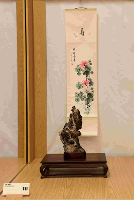 S11 - Bonsai do Groane