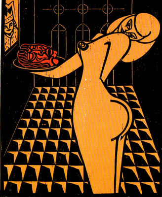 Salome  1979  39 x 53