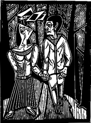 Waldspaziergang  1983  45 x 60  H.G.V. 22 