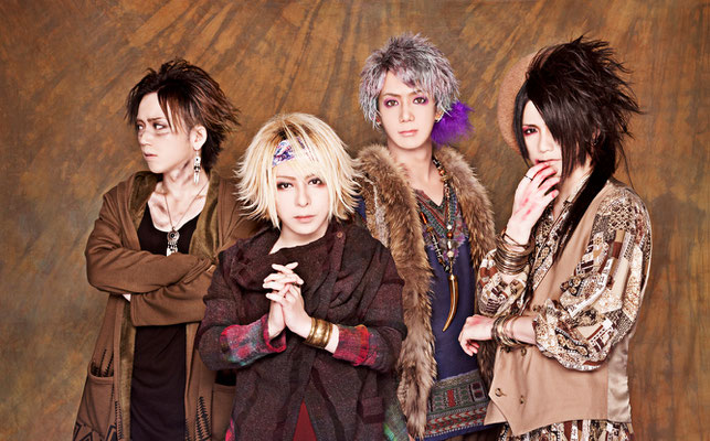 Januar 2017; von links nach rechts: Yuura, Keiyuu, Yasuno, Taizo