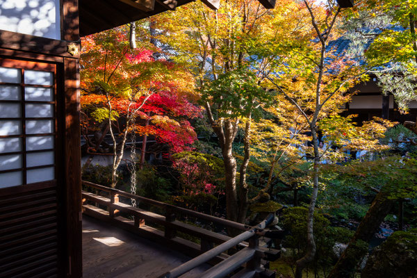 Eikandō Tempel