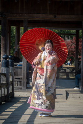 Ukimido-Pavilion