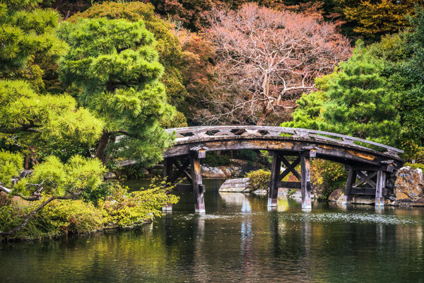 Shōsei-en Garten 