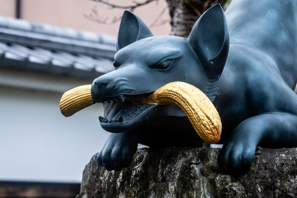 Fushimi Inari-Taisha