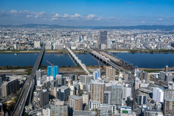 Umeda Sky Building