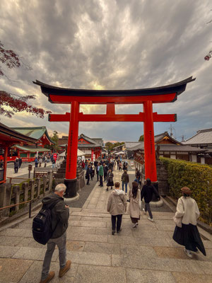 Fushimi Inari-Taisha