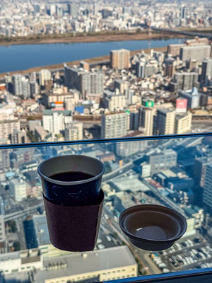 Umeda Sky Building